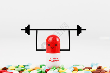 红色胶囊药药设计图片