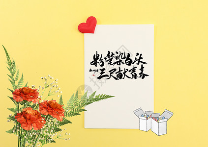 一束白色百合花教师节百合花边框背景设计图片