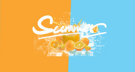 橙汁展板夏季水果设计图片