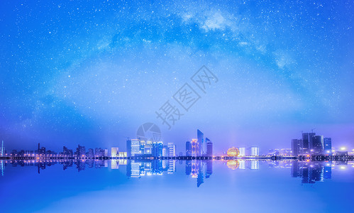 夜空下梦幻星空下的钱江新城夜景背景