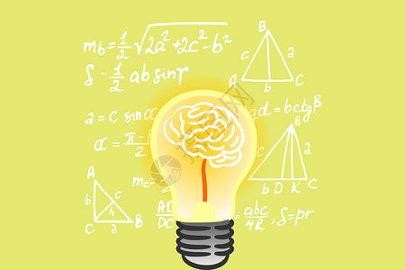 离开知识的学生图片