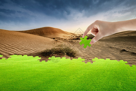 生态资源商人用手拼出新的环境设计图片