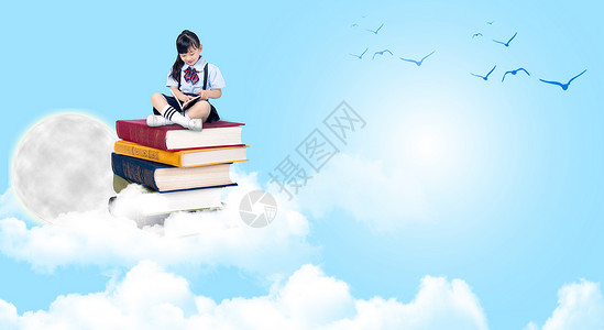 开心小清新坐在书本上的小女孩教育海报设计图片