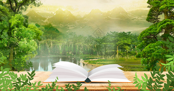 草地蒲公英书中的梦幻世界设计图片