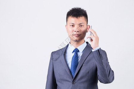 商务男士白领电话图片