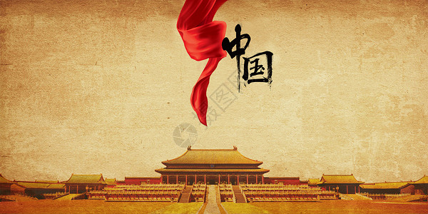 建军节中国风天安门背景设计图片