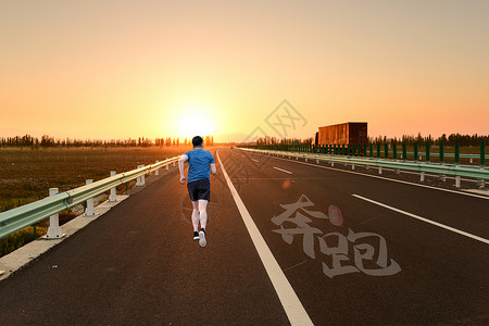 赛跑的男生女生逼真公路马路俯拍上帝视角文理质感跑步健身背景设计图片