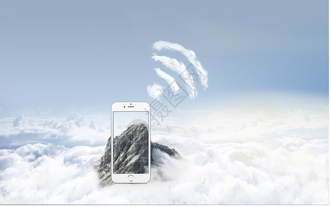 Iphone白色来自天空的信号设计图片