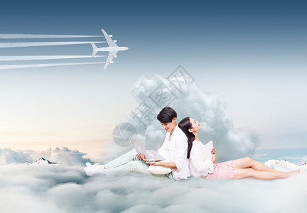 看书情侣坐在云端看世界设计图片