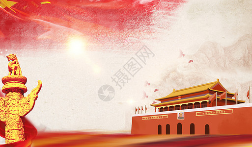 70周年logo天安门红色背景设计图片