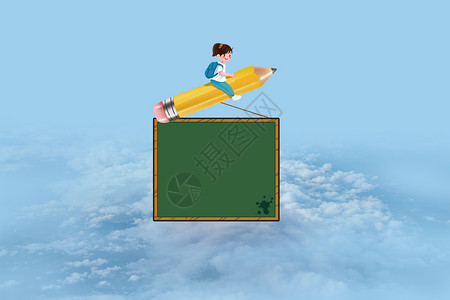 骑着铅笔的男孩飞翔的铅笔带着黑板设计图片