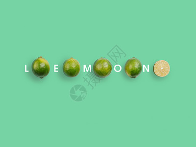 青柠柚子青柠檬设计图片