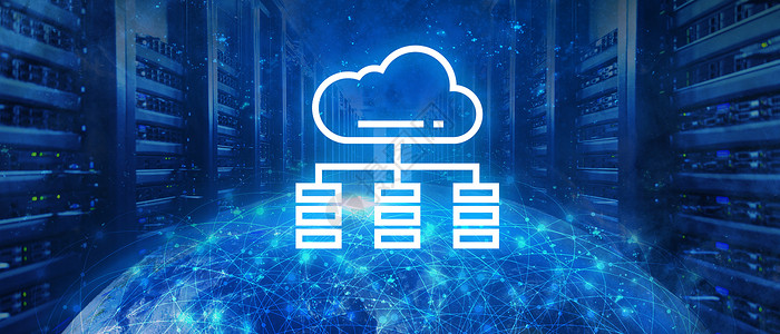 大数据中心信息处理网络机房空间云计算设计图片