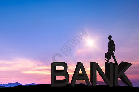 外汇管理夕阳下的BANK设计图片