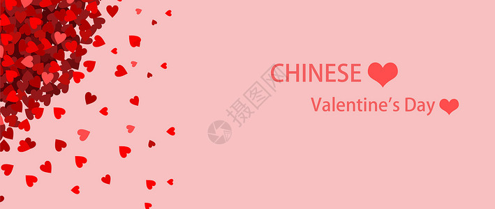 中国七夕情人节图片