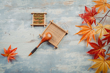 立秋秋分白纯色的素材高清图片