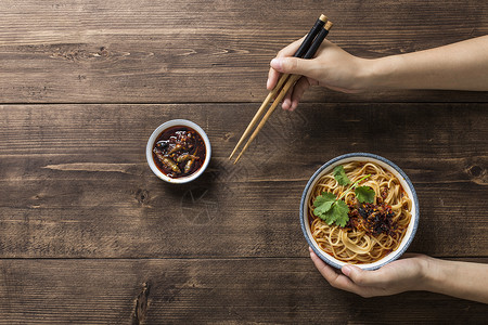 重庆麻辣小面一人食面条背景