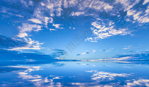 梦幻天空之境水天一色蓝色背景图片高清图片