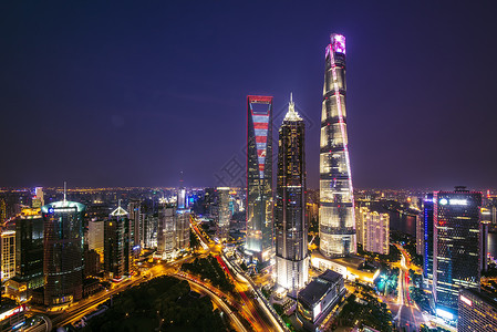 上海地标夜景上海陆家嘴金融区城市夜景灯光背景