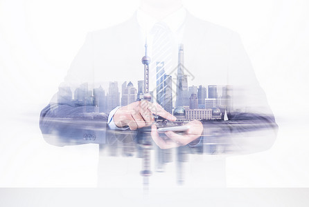 城市画报上海发展与商务通讯设计图片