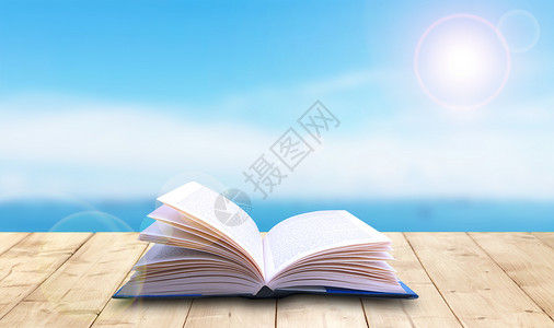 阳光阅读夏日海边书本设计图片