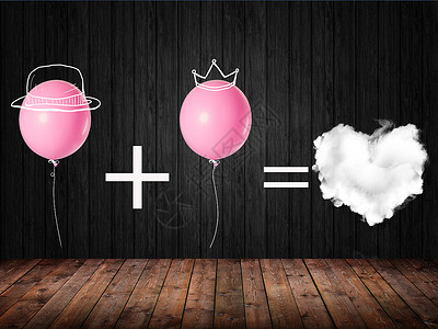 吃棉花糖情侣告白气球设计图片