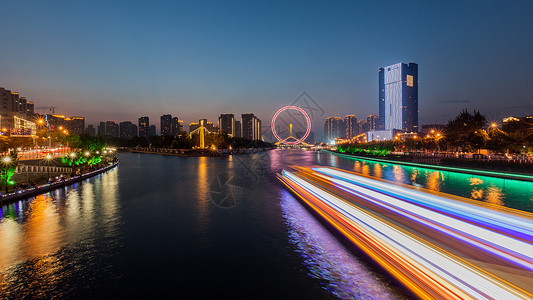 车海天津夜景背景