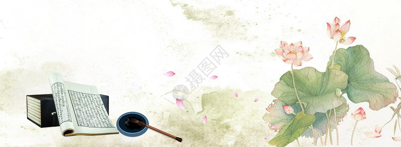 莲藕素材中国风水墨图设计图片