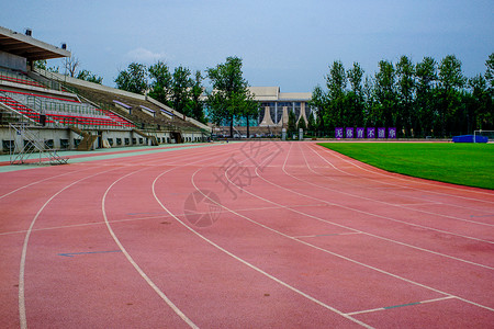 清华大学的体育场摄影高清图片素材