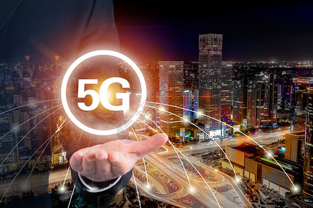 三亚市区5G通信网络和现代生活的概念设计图片