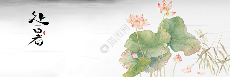 江南窗花素材处暑背景banner设计图片