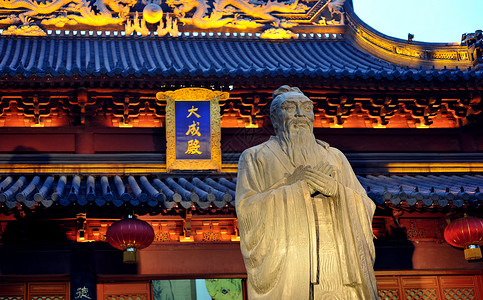 人类思考南京夫子庙背景