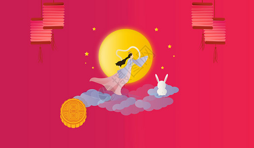 月饼元素中国庆典设计图片