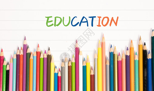彩色的教育文化铅笔线高清图片
