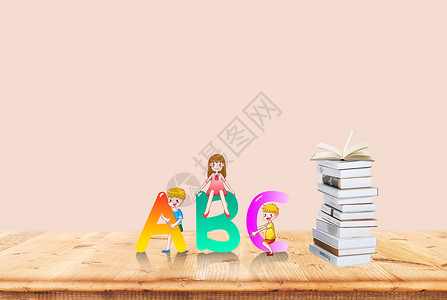 儿童课桌课桌上的字母设计图片