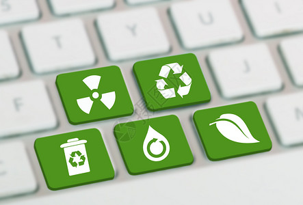 绿色回收图标环保键盘设计图片
