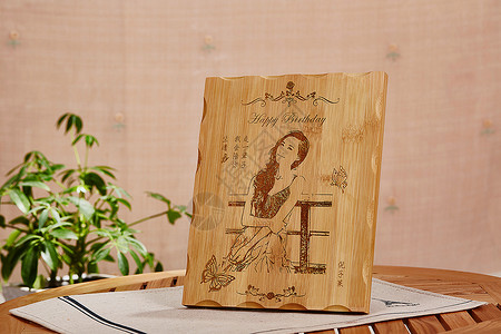 木雕传统文化佛教书高清图片