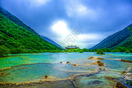 昔日九寨沟夏天风景高清图片