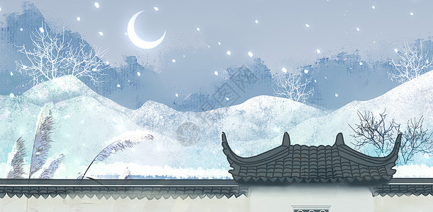 冬天插图冬季山水背景设计图片