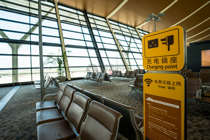 机场航站楼免费充电座图片
