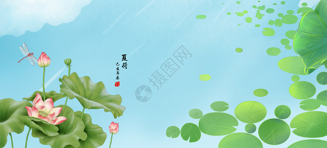 中国风莲藕图标荷花设计图片