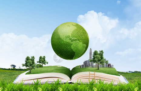 地球上小树书中的绿色家园设计图片