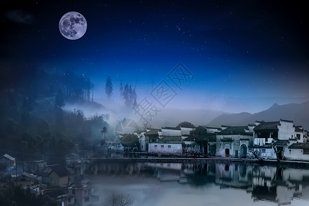 月兔赏月中秋节西递宏村徽派建筑月色背景