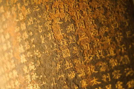 古代捕鱼素材烫金文字画卷背景
