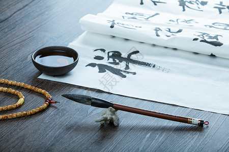 二人同心元素毛笔书法传统文化素材背景