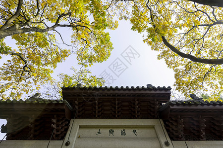 钱王祠牌坊秋色高清图片