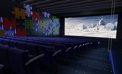 透明屏幕高清电影院包间效果图背景