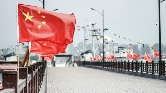 美丽中国梦码头国旗背景