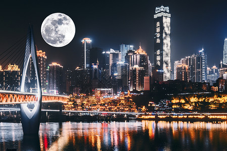 渡月桥重庆中秋城市圆月背景背景