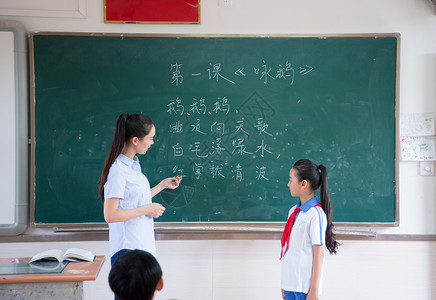 教师节老师与学生背景图片